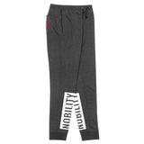 Men's Skinny Joggers [White]