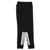 Men's Skinny Joggers [White]